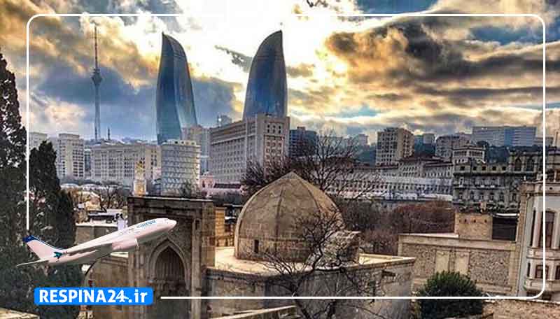  بلیط چارتر تبریز باکو